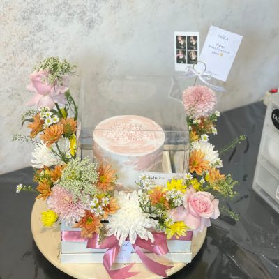 CAKE 595